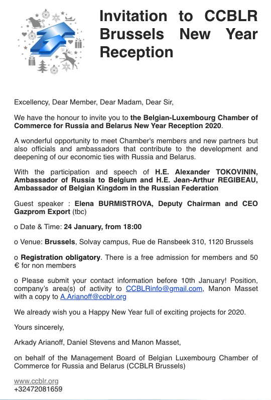 Invitation to CCBLR Brussels New Year Reception.